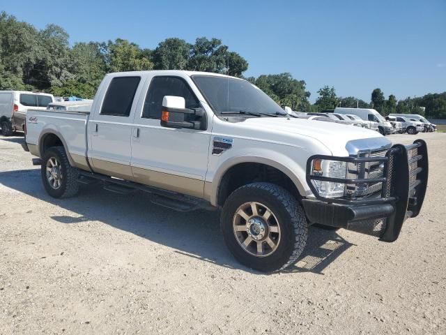 2009 Ford F350 Super Duty