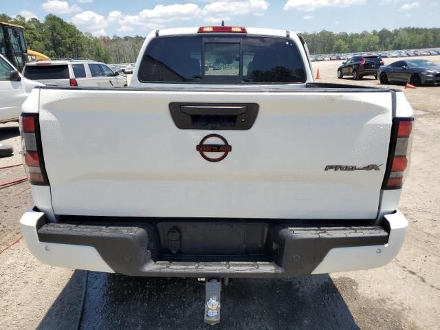 2022 Nissan Frontier S