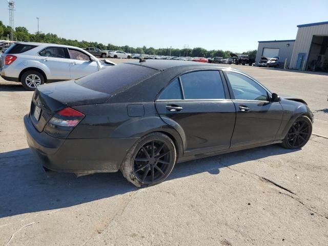 2007 Mercedes-Benz S 550 4matic