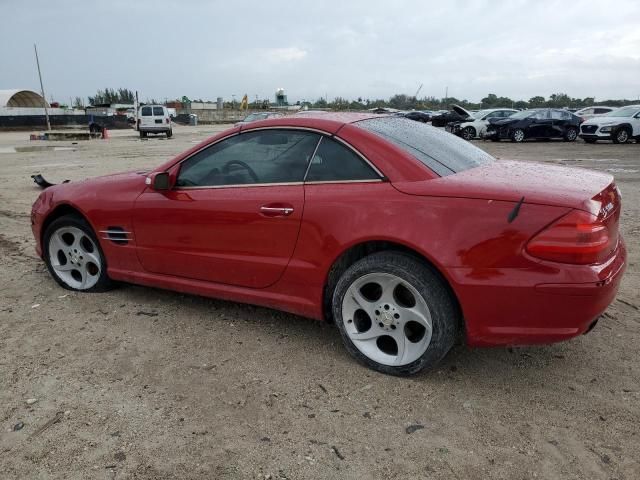 2005 Mercedes-Benz SL 500