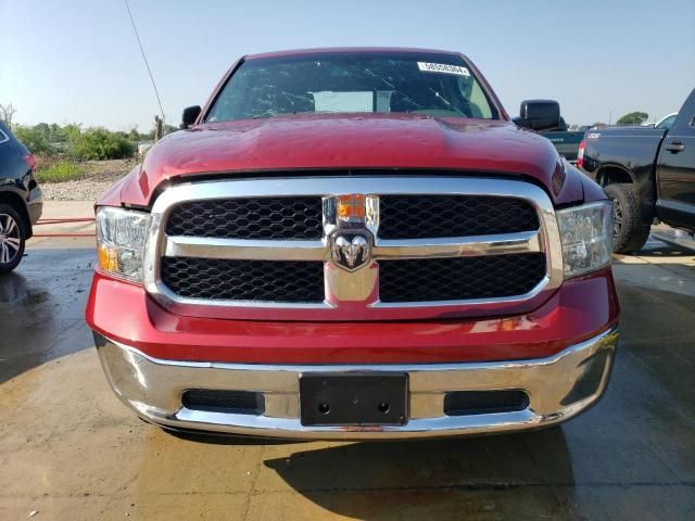 2014 Dodge RAM 1500 SLT