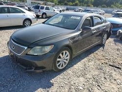 Lexus salvage cars for sale: 2008 Lexus LS 460