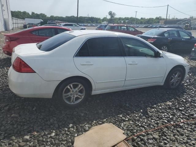 2007 Honda Accord EX