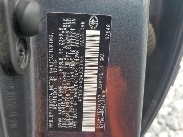 2010 Toyota Camry Base