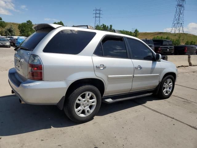 2005 Acura MDX Touring