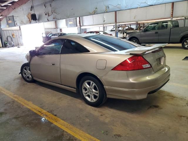 2007 Honda Accord EX