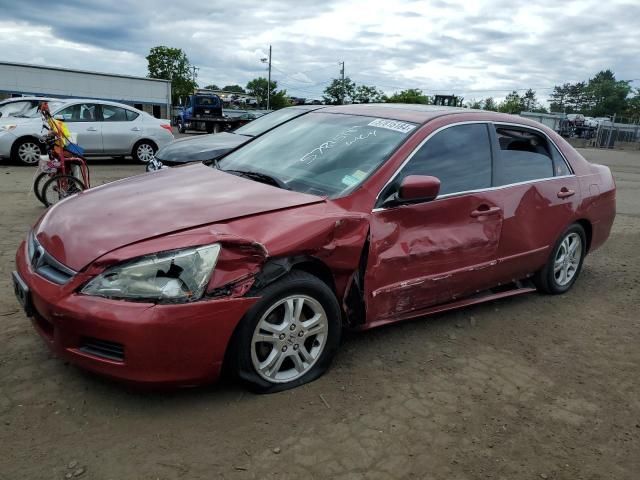 2007 Honda Accord EX