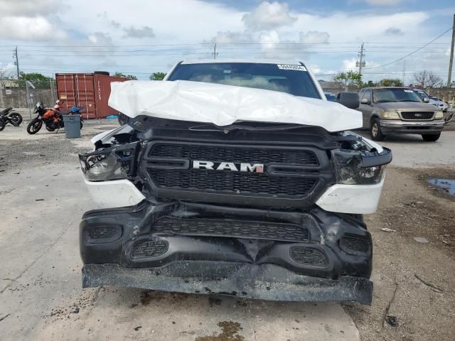 2024 Dodge RAM 1500 Tradesman