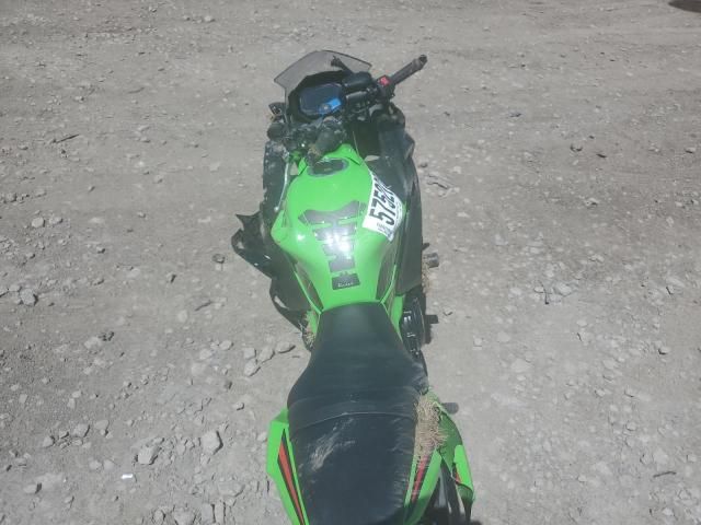 2024 Kawasaki EX650 P