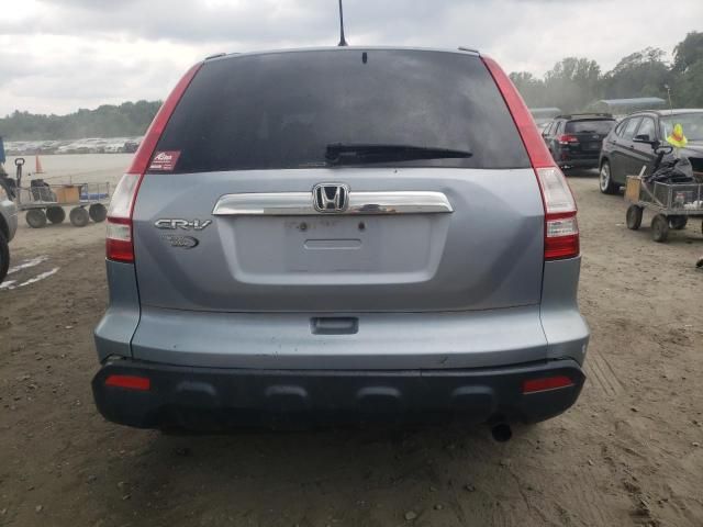 2008 Honda CR-V EX