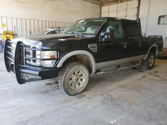 2008 Ford F250 Super Duty