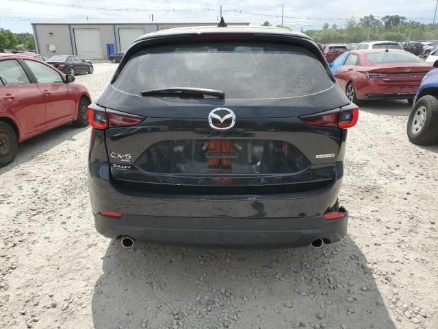 2023 Mazda CX-5 Preferred