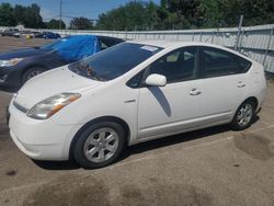 2006 Toyota Prius en venta en Moraine, OH