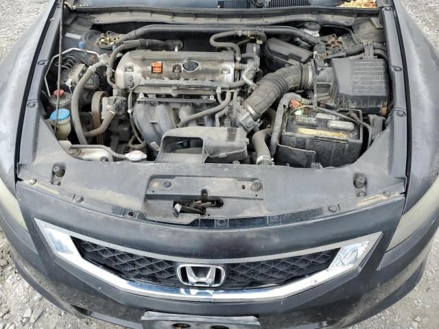 2010 Honda Accord EX