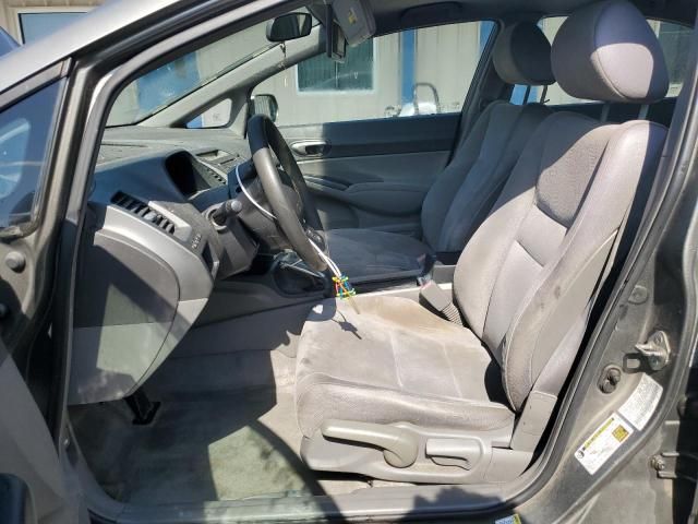 2007 Honda Civic LX