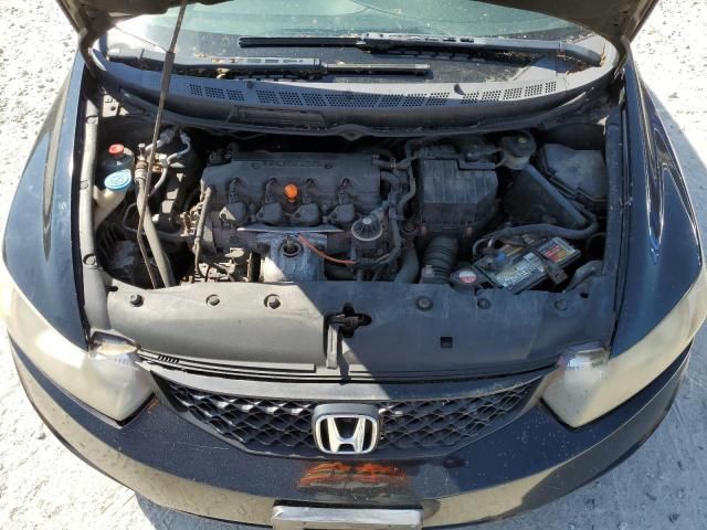 2009 Honda Civic EXL