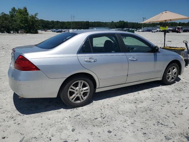 2006 Honda Accord EX