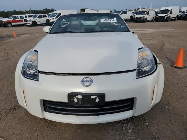 2009 Nissan 350Z