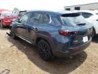 2023 Mazda CX-50 Preferred Plus