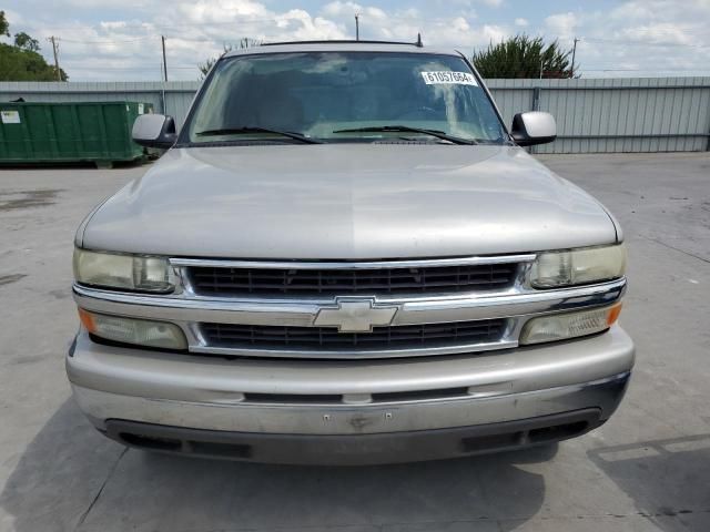 2006 Chevrolet Tahoe C1500