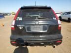 2007 Honda CR-V LX