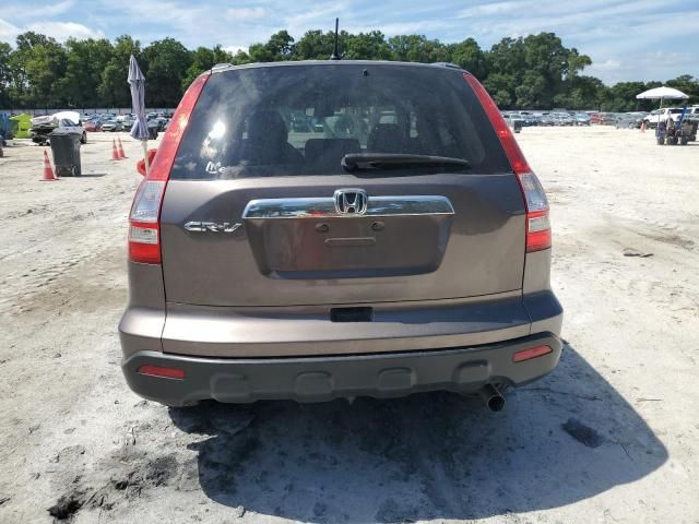 2009 Honda CR-V EX