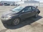 2009 Honda Civic EX