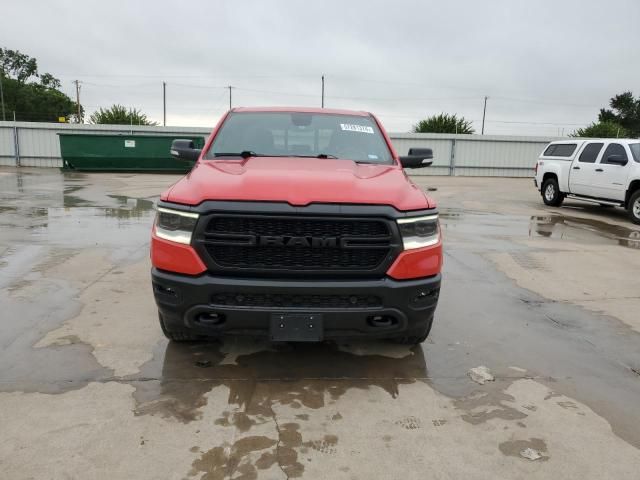 2021 Dodge RAM 1500 BIG HORN/LONE Star