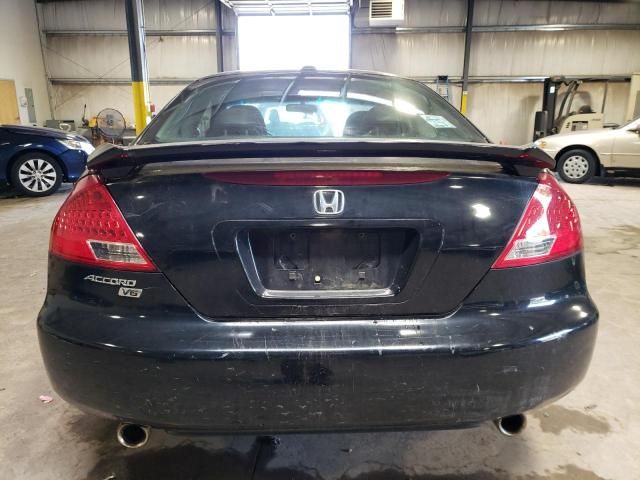 2006 Honda Accord EX