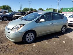 Salvage cars for sale from Copart Columbus, OH: 2006 Toyota Prius