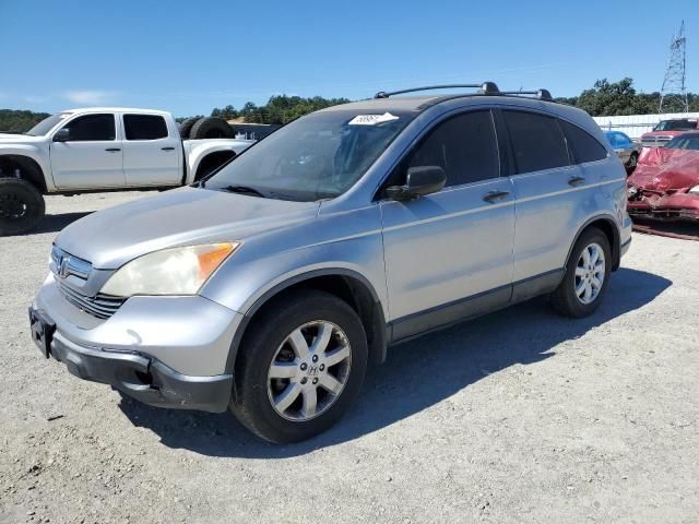 2007 Honda CR-V EX