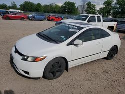 Salvage cars for sale at Central Square, NY auction: 2008 Honda Civic EXL