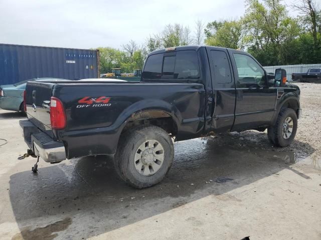 2008 Ford F250 Super Duty