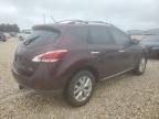 2014 Nissan Murano S