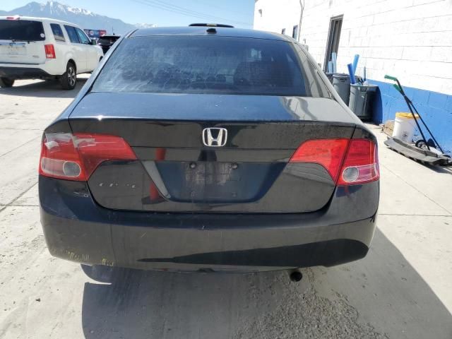 2008 Honda Civic EXL