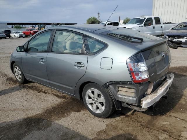 2004 Toyota Prius