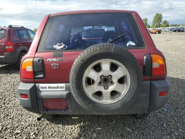 1996 Toyota Rav4