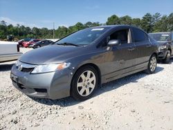 Honda Civic salvage cars for sale: 2011 Honda Civic LX