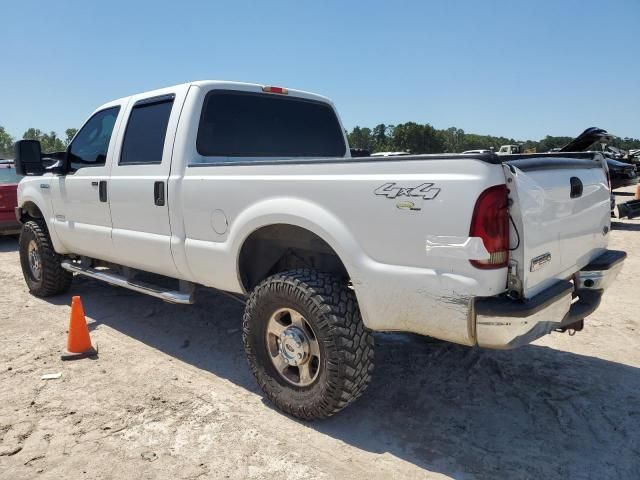 2005 Ford F250 Super Duty