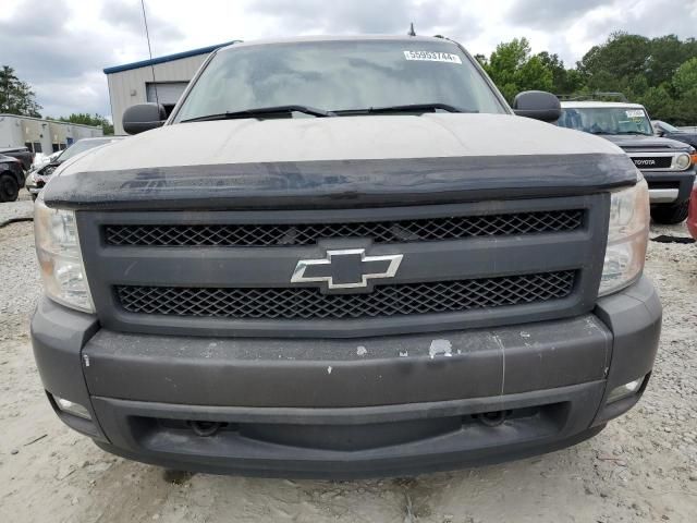 2007 Chevrolet Silverado C1500 Classic