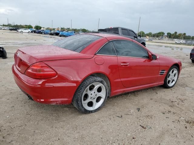 2005 Mercedes-Benz SL 500