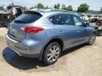 2016 Infiniti QX50