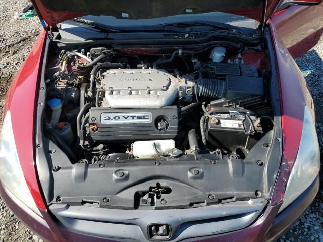 2006 Honda Accord EX