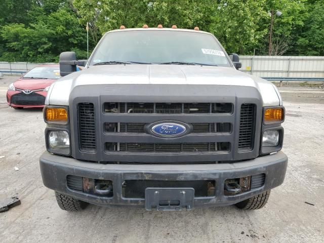 2008 Ford F250 Super Duty