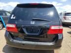 2007 Honda Odyssey EXL