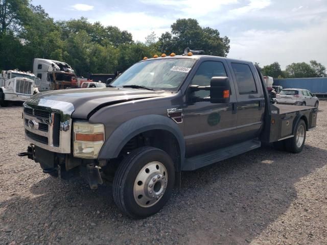 2008 Ford F450 Super Duty