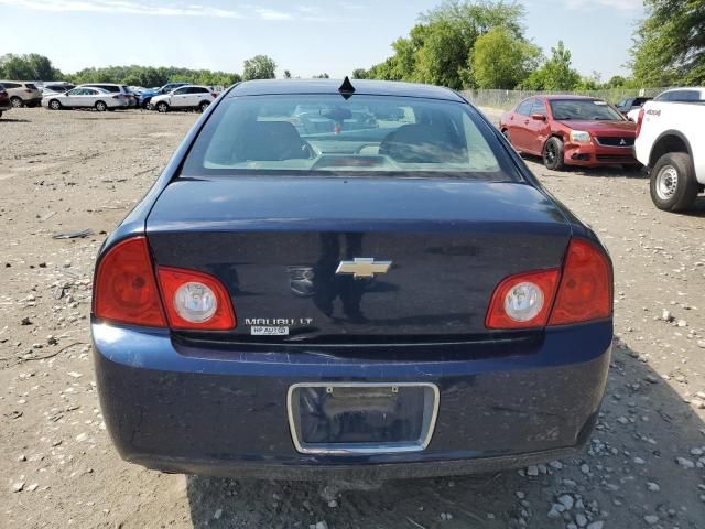 2012 Chevrolet Malibu 1LT