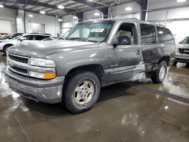 2000 Chevrolet Suburban K1500