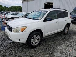 Toyota rav4 salvage cars for sale: 2008 Toyota Rav4