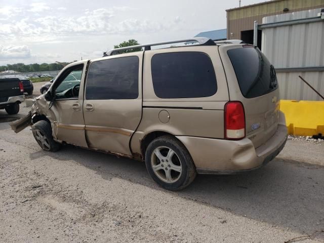 2005 Chevrolet Uplander LT